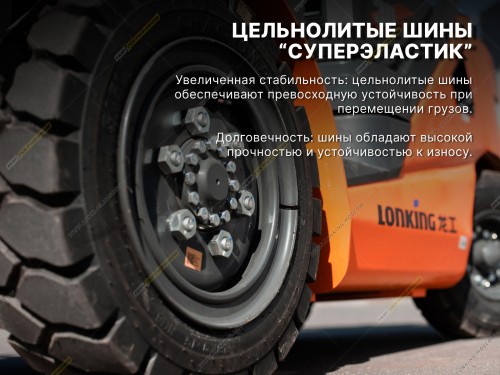 Купить погрузчик новый в России по низкой цене - Мир погрузчиков